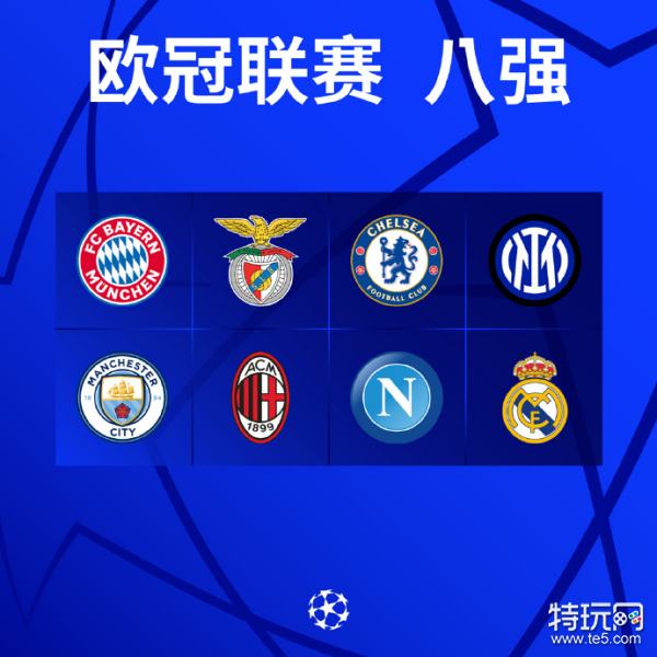 保持穩