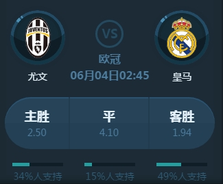 配合正是泰